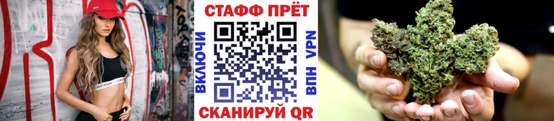 Купить наркотики Кирсанов ГАШИШ  Псилоцибиновые грибы  Героин  МЕФ  A-PVP  АМФ 