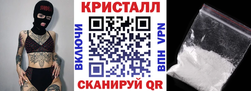 АМФЕТАМИН Розовый  Кирсанов 