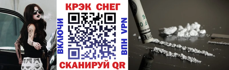 COCAIN Боливия  мориарти как зайти  Кирсанов 