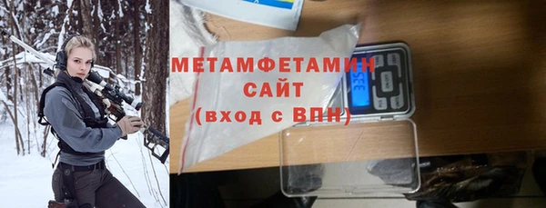 скорость Новодвинск