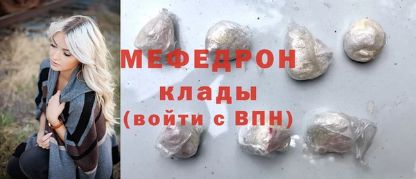 jwh Нея