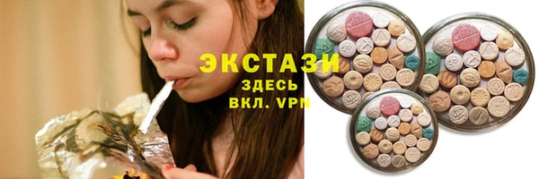 jwh Нея