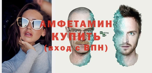 скорость Новодвинск
