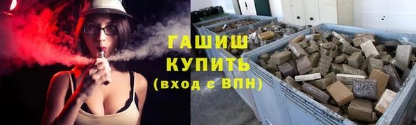 jwh Нея