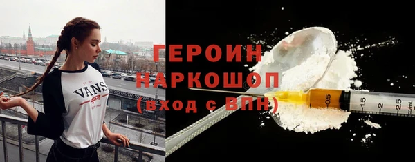 скорость Новодвинск