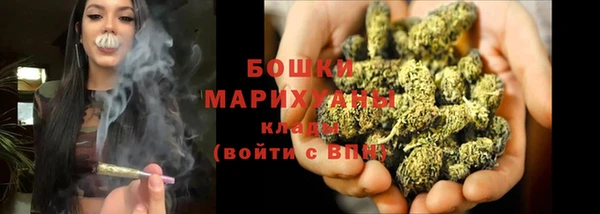 jwh Нея