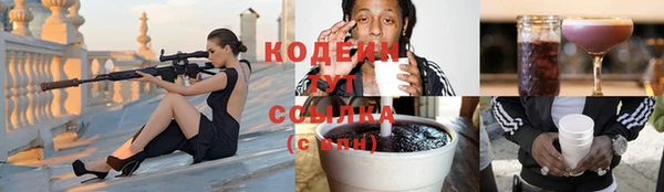 jwh Нея