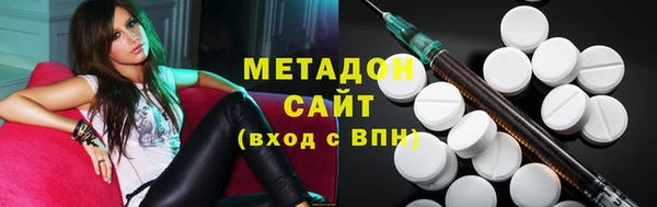 мескалин Новокубанск