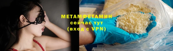 скорость Новодвинск