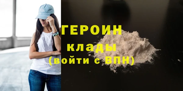 jwh Нея