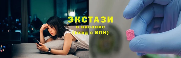 jwh Нея