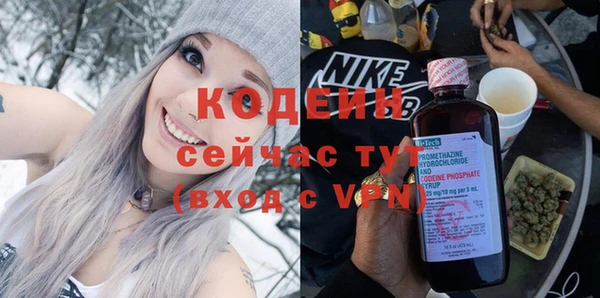Альфа ПВП Нефтегорск