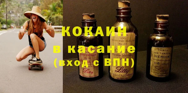 Альфа ПВП Нефтегорск