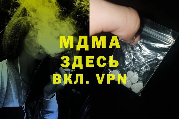 скорость Новодвинск