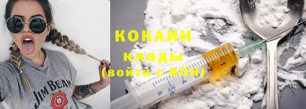 Альфа ПВП Нефтегорск