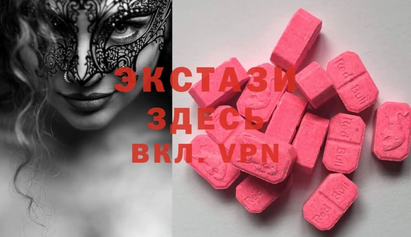 скорость Новодвинск