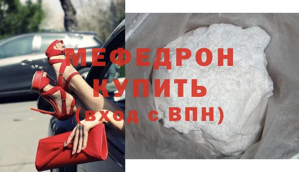 Альфа ПВП Нефтегорск