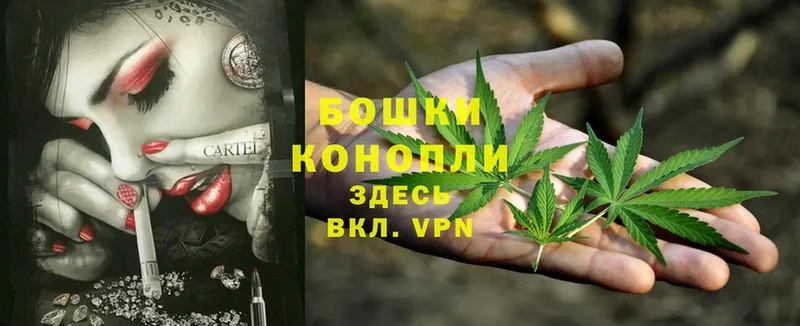 МАРИХУАНА LSD WEED  Кирсанов 